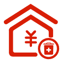 绵竹公积金信用贷款
