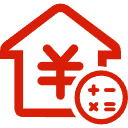 绵竹公积金消费贷款